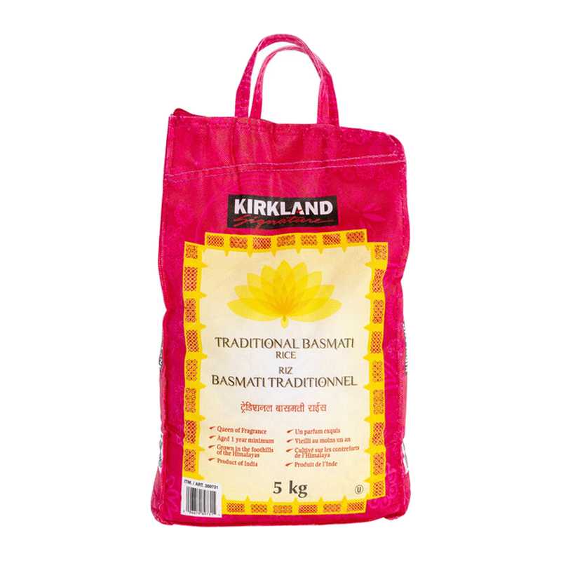 Kirkland Traditional Basmati Rice 5 kg