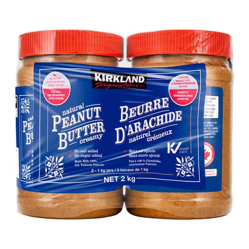 Kirkland Natural Peanut Butter 2 × 1 kg